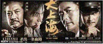 韩剧《安娜》主视觉横幅海报